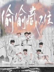 爱奇艺在线观看